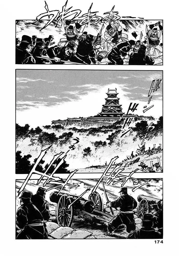 Samurai-tachi no Meiji Ishin Chapter 8 13